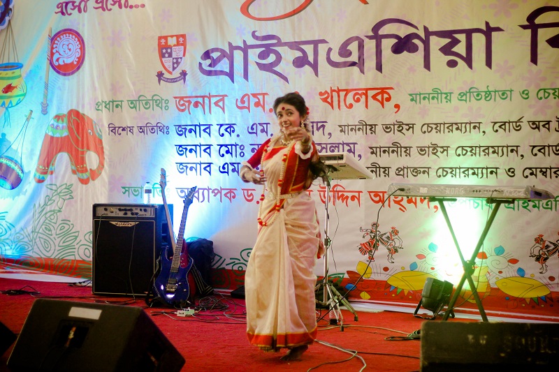 Student Performing for Pohela Boikash